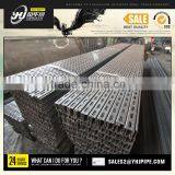 Metal Roof Support Bracket/Solar Panel Flat Roof Mounting Supports thumbnail-1