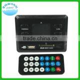 JR-LY01 Mp3 Bluetooth Speaker thumbnail-1