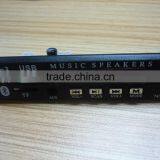JR-M511 Mp3 Bluetooth Player Module Quality Choice thumbnail-1