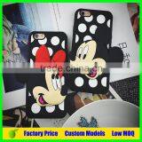 Mickey and Minnie Custom Silicone Mobile Phone Case Cover for LG G4 H818 Mobile Case Cover thumbnail-1