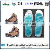 Different Gel Cool Insoles / Self Cooling Gel Ice Insoles in Wholesale Price thumbnail-3
