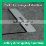 For Huaiwei p9 Plus Silk Print /transparency Explosion-proof Tempered Glass Screen Protector for Mobile Phone Supplier's Choice thumbnail-2