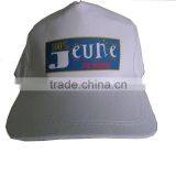 Promotional gift cheap cutsomerized advertising cap