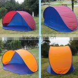 Children's Outdoor Shade Tent Beach Tent Automatic Wire Automatically Bounce Tent thumbnail-6