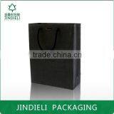 Black Set Customized Beauty Paper Shopping Bag Packaging