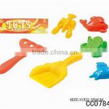 2014 best selling lucky boy plastic toys