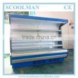 2.5 Meter Open Upright Refrigerated Display Cooler