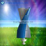400w Vertical Wind Dynamo 12v 24v