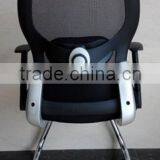 Meet Room Chair RJ-9825f in Meshmaterial thumbnail-3