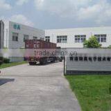 Nantong Reoo Technology Co., Ltd. company overview - view 1 thumbnail