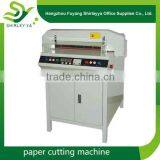 Used in Office Paper Slitter thumbnail-4