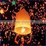 Colourful Fire Resistant Chinese Sky Lanterns Party Flying Wedding Wishing Lamp Quality Choice thumbnail-5