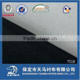 Weft-insert Woven Fusible Interlining Fabric for Dark Jacket& Uniform