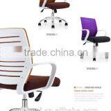 Swivel,tilting,mobile,lifting Medium Back Chrome Feet Office Mesh Chair SY6036C-1 thumbnail-2