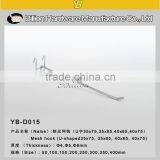 Supermarket Gridwall Display Hooks for Wire Hanging Jewelry