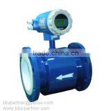 BBZ 4 ~ 20mA Output Integrated Pulp and Paper Magnetic Flow Meter With Rubber Liner