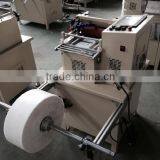 Automatic Cold Cut Plastic/film Coated Wire Machine thumbnail-5
