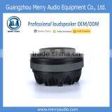 Hot Sale Bigf Power 110W Ferrite Ring 1.5'' Throat High Quality Professsional Audio Compression Speakers thumbnail-2