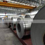 Jinan Honesty Aluminum Industry Co., Ltd. company overview - view 3 thumbnail