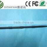 2400-2500MHz Omni WLAN WiFi Antenna With 12dBi Dual Band Antenna thumbnail-1