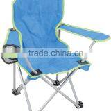 Portable Folding Kids Childrens Beach Garden Outdoor Chair thumbnail-1