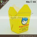 700ml Disposable Printed Handled Packing Box thumbnail-5