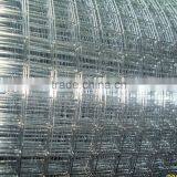 Stainless Steel Wire Mesh 0 5mm thumbnail-1