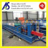 312 Ridge Cap Forming Machine thumbnail-1