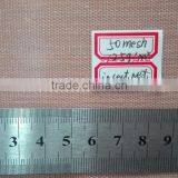 120g Anti Insect 50*25 Mesh to North America