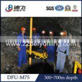 Large Capacity & Deep Holes, DFU-M56--1core Underground Drilling Equipment thumbnail-4