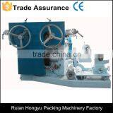 High Speed Automatic Plastic Film Slitting And Rewinding Machine thumbnail-3