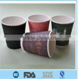 Custom Printed Disposable Ripple Paper Coffee Cups Manufacturer in China Quality Choice thumbnail-1