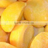 New Season Frozen Fresh Yellow Peach With Competitive Price thumbnail-1