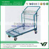 Warehouse Trolley thumbnail-1