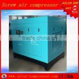 55kw 75hp screw type industrial electric air compressor portable