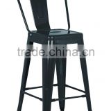 metal high back bar chair
