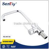 Stainless Steel Bowl Sinks / Vessel Basin Type Vessel Sink Mixer thumbnail-6