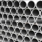PE Water Feeding Pipe