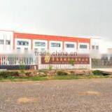 Qingdao Myjian Foodstuff Co., Ltd. company overview - view 2 thumbnail