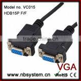 DB9 Null Modem Cable