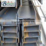 JIN XIN STRUCTERAL STEEL H BEAM SIZE FOR SALE thumbnail-1