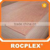 BWP Grade Plywood,plywood for Export,Plywood for Toys Making thumbnail-1
