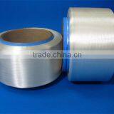 Sweat Absorbing Yarn Hygroscopic Yarn Moisture Absorbent Yarn thumbnail-1