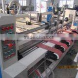 Manufacture Price Corrugated Cardboard Folder Gluer Craft Carton Box Making Machine thumbnail-4