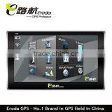Newest GPS Navigator, Eroda E600 thumbnail-1