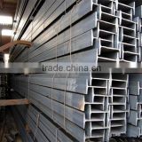 ASTM A992 /Q460 structural steel material prices H beam