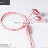 HOCO M5 Conch Universal Stereo Earphone For IPhone and Huawei Xiaomi Smart Android Phone thumbnail-3