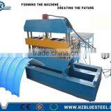 Stainless Steel Metal Roof Sheet Crimping Curving Machine