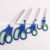 HR021-F 4pcs Genneral Office Scissors Set thumbnail-3