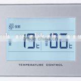 The Refrigerator Tactile Touch Switch Keypad